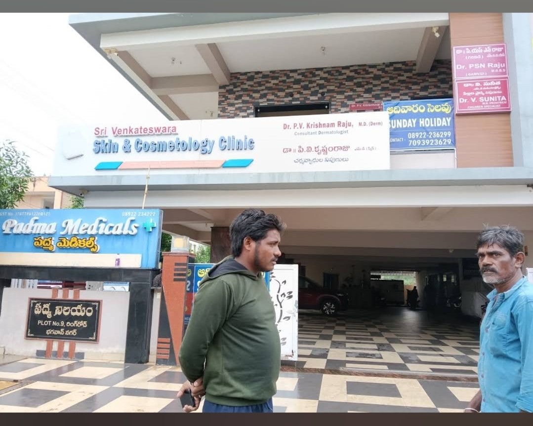 Dr.Sri VenkateswaraSkin&Cosmology Clinic